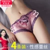 Товары от 美雅挺服饰旗舰店