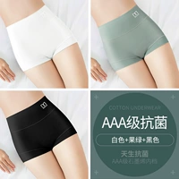 【Модальный】белый+зеленый+черный