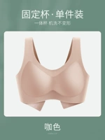 [【无痕排扣款】咖色]
