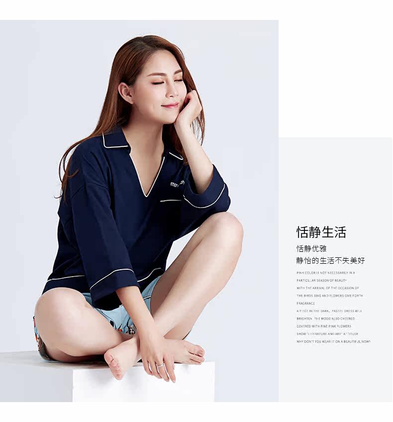 Pyjama pour femme en Coton à manches - Ref 2992514 Image 18