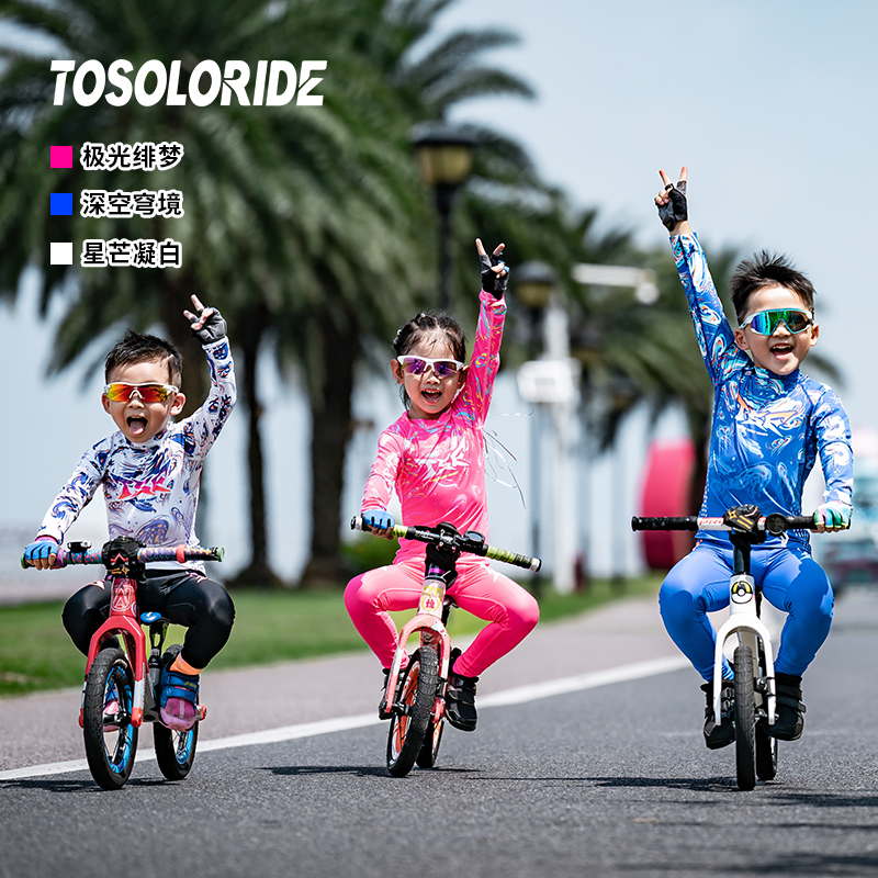 Tosoloride Tsr Magnetic Storm Series · Mag Storm Long-Sleeved Cycling Top, Quick-Drying and Breathable