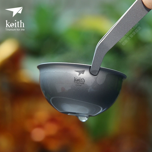 Прочный чай, портативный пинцет, чайный сервиз с аксессуарами