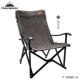 F-1003-H Brown-Gray-Xiaogawa Chair [Small]