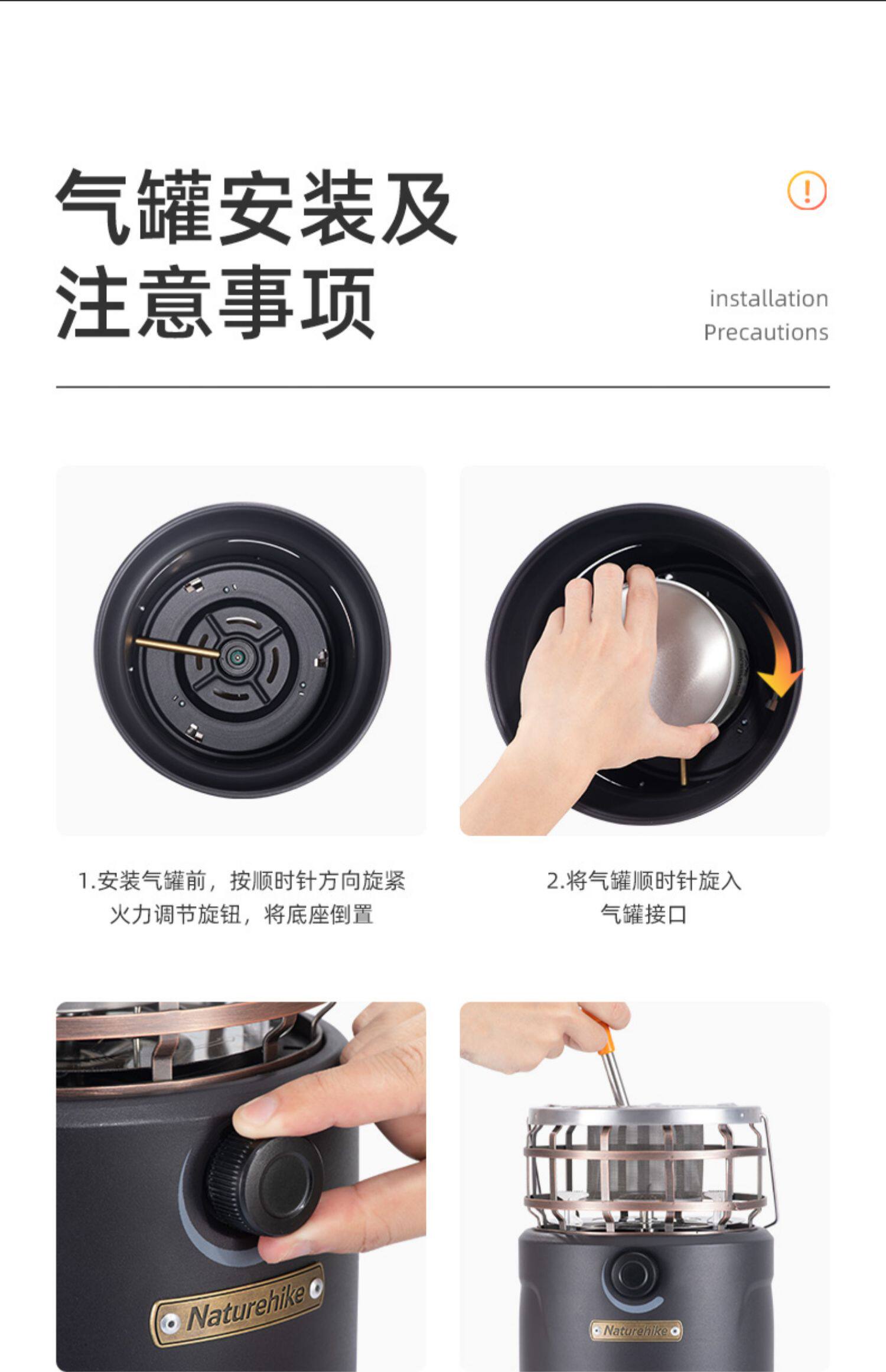 Обогреватель naturehike挪客户外燃气取暖炉冬钓露营帐篷取暖器家用室内烤火炉