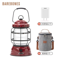 Красный [подарки]