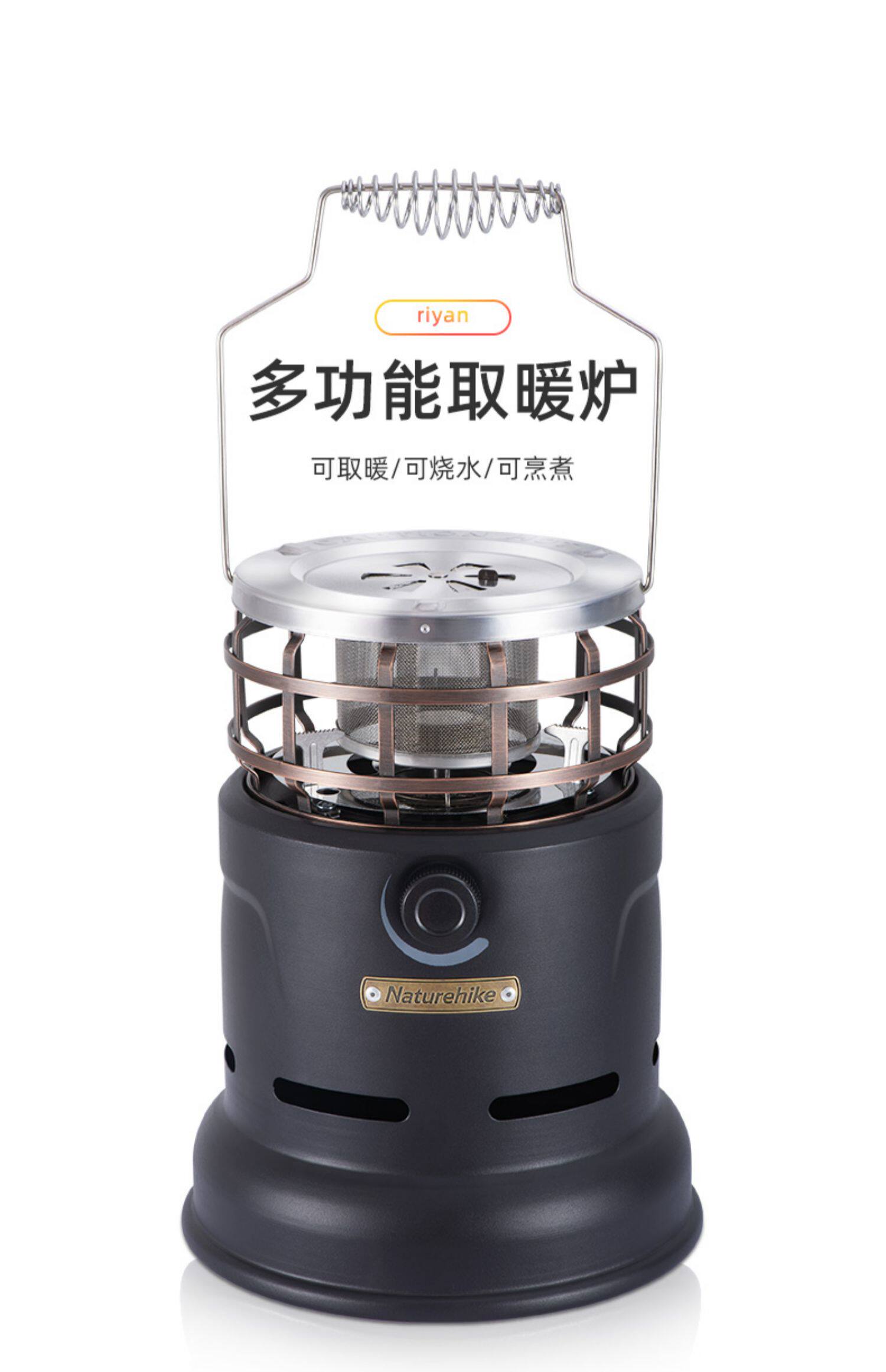 Обогреватель naturehike挪客户外燃气取暖炉冬钓露营帐篷取暖器家用室内烤火炉