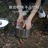 LTHW Путешествие на открытом воздухе портативная плита из нержавеющей стали горшка для дикой подушки для кемпилки