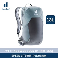 Слаженное цвет -13L