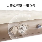 Надувной дорожный матрас для кемпинга, палатка, кушон антистресс «Суслик» для домашнего использования