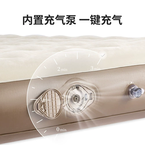 Надувной дорожный матрас для кемпинга, палатка, кушон антистресс «Суслик» для домашнего использования