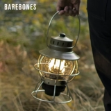 Дорожная старомодная ретро портативная палатка для кемпинга, портативные садовые фонари