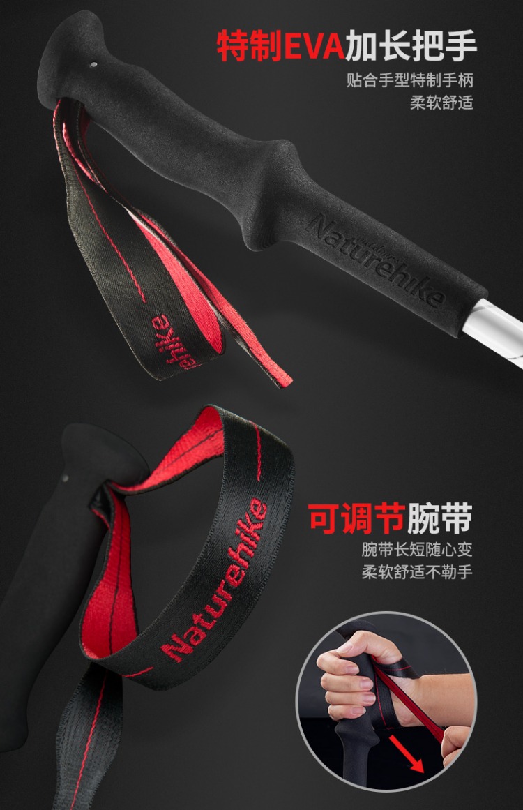 NH di động siêu nhẹ sợi carbon trekking cực khóa kính đi bộ gậy đi bộ carbon đi bộ ngoài trời - Gậy / gậy gậy ba chân để điện thoại