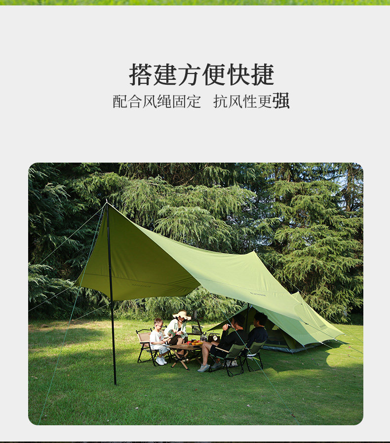 Атриум blackdeer黑鹿户外大型天幕六角八角露营遮阳棚防雨防晒棉布帐篷 1882775341