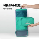 Портативная система хранения для путешествий, вместительная и большая тара с разделителями