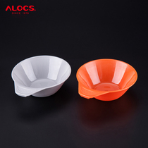 Love Road passenger alocs outdoor bowl portable tableware can be superimposed outdoor supplies travel tableware camping bowl pp Bowl