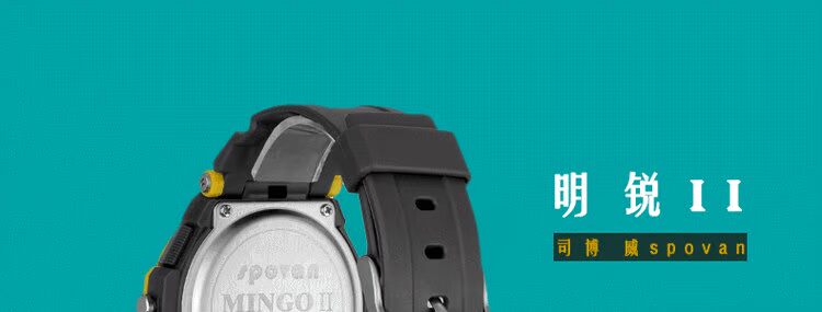 Ngoài trời Spovan Octavia 2 đa chức năng thể thao leo núi đồng hồ đo chiều cao la bàn - Giao tiếp / Điều hướng / Đồng hồ ngoài trời đồng hồ pierre cardin