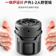 Con đường tình yêu khách hàng bên ngoài bếp cồn đặt nồi lẩu di động bếp lò 1-2 người lẩu nhỏ - Bếp lò / bộ đồ ăn / đồ nướng dã ngoại