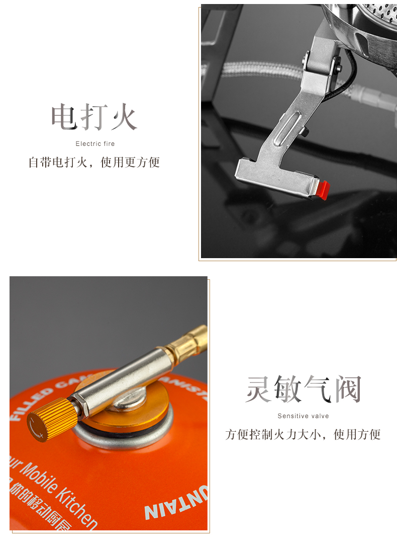 [giá hoạt động] lửa phong bếp gas ngoài trời đội thiết bị cắm trại thiên thạch bếp gió - Bếp lò / bộ đồ ăn / đồ nướng dã ngoại quạt khò bếp than