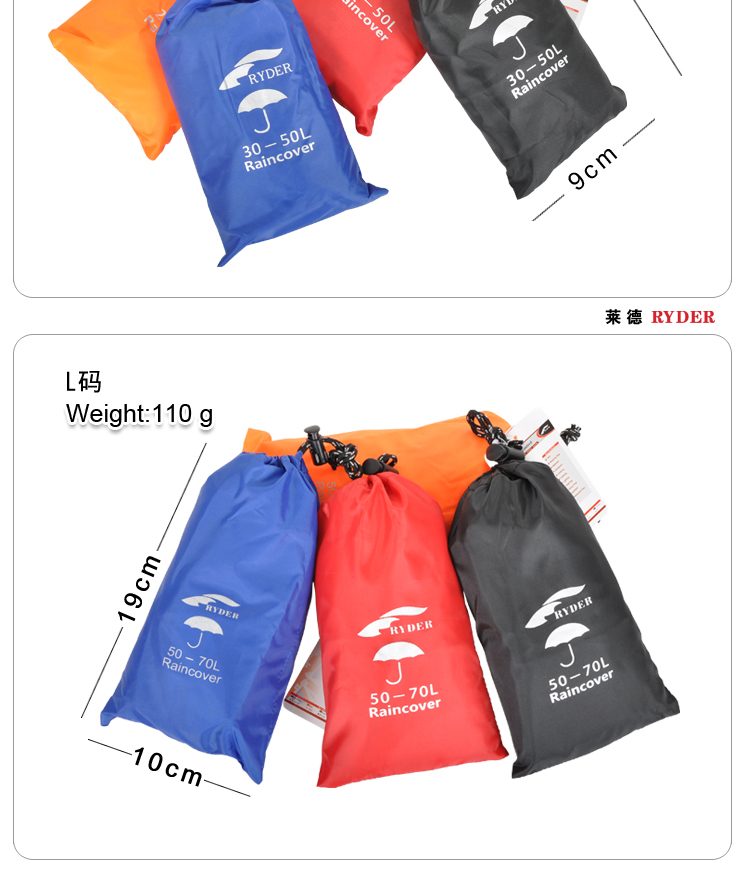 Ngoài trời Ryde nylon ba lô đi bộ đường dài ba lô che mưa SML lớn vừa và nhỏ 20-70L - Mưa che / Ba lô phụ kiện balozone