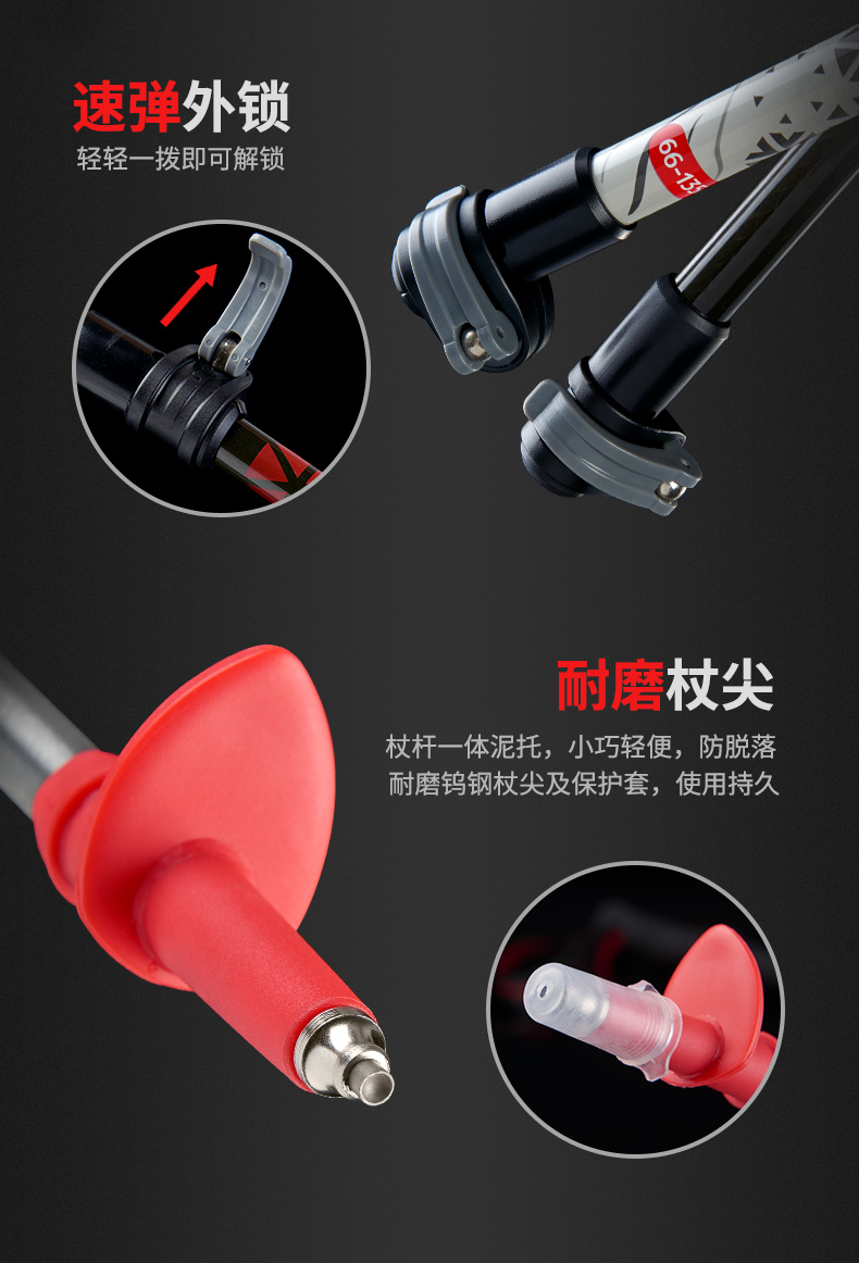 NH di động siêu nhẹ sợi carbon trekking cực khóa kính đi bộ gậy đi bộ carbon đi bộ ngoài trời - Gậy / gậy gậy ba chân để điện thoại