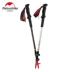 NH di động siêu nhẹ sợi carbon trekking cực khóa kính đi bộ gậy đi bộ carbon đi bộ ngoài trời - Gậy / gậy