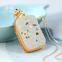 Fayang Yuan Chuang hollow carving Hetian Jade lotus lotus fish Koi square card pendant can open sterling silver sachet necklace