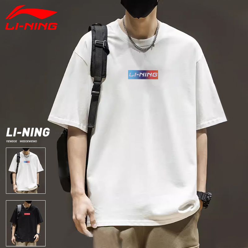Li Ning Short Sleeve T-shirt Male Pure Cotton 2024 Summer Sports Breathable Loose T-shirt Half Sleeve Casual Running Coat Short Sleeve-Taobao