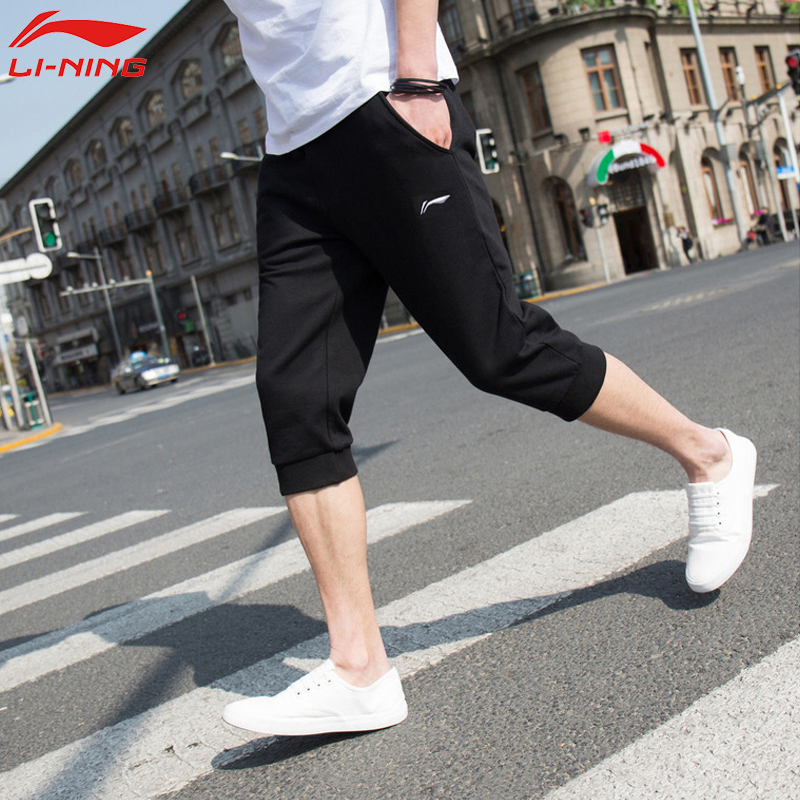 Li Ning shorts men 2022 Summer speed dry ice silk thin section 7 Pants Casual Loose Basketball Sports Bouquet Pants