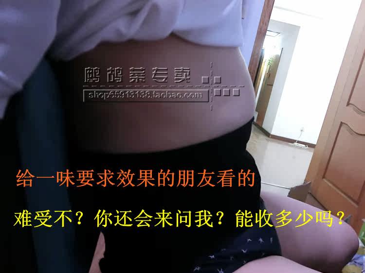 Corset amincissant en spandex - Ref 691771 Image 18