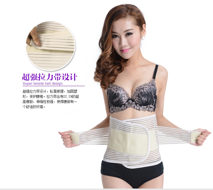 Corset sexy en polyester - Ref 673527 Image 7