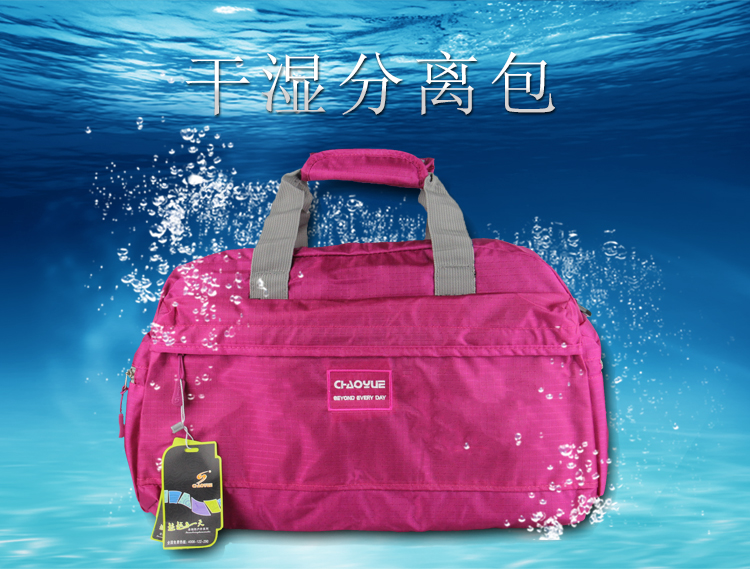 Sac de sport - Ref 15430 Image 7