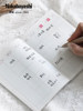 Nakabayashi Zhonglin One Page Per Day A6 Chinese Planner Self-Fill Schedule Book Notebook Diary Self-Discipline Check-In Plan Record Schedule Book 2025 New Product