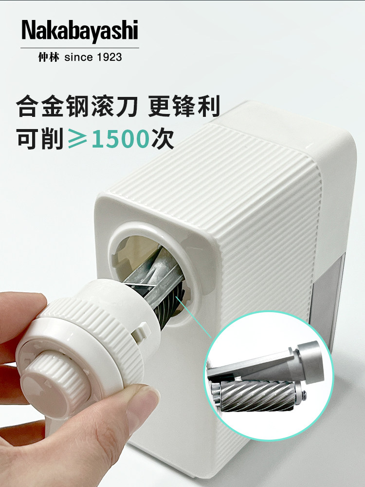 Nakabayashi Zhonglin Large-Caliber Pencil Sharpener for Thick Pencils, Triangular and Hexagonal Rods, Hand-Cranked Pencil Sharpener with Adjustable Thickness, Large Hole Pencil Sharpener for Colored Pencils, Specially Designed for Elementary School Students