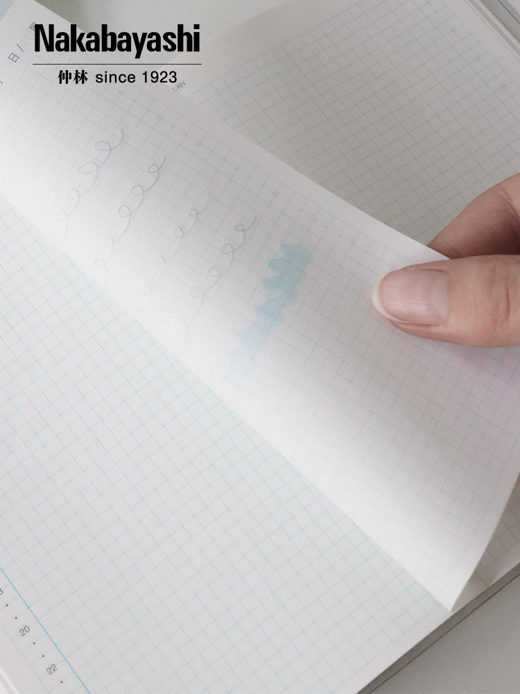 Nakabayashi Zhonglin One Page Per Day A6 Chinese Planner Self-Fill Schedule Book Notebook Diary Self-Discipline Check-In Plan Record Schedule Book 2025 New Product