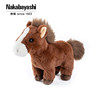 Nakabayashi Zhonglin Japanese Year of the Horse Plush Doll Cartoon Year of the Horse Simulation Toy Doll Gift