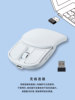 Nakabayashi Japanese Push-Pull Storage Portable Wireless Mouse, Compact for Home and Office Use, Rechargeable, High Aesthetic Appeal