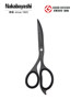 Japanese Stationery Awards Nakabayashi Zhonglin Scissors Sharp and Effort-Saving Scissors Anti-Stick Office and Home Scissors Titanium-Coated Fluorine-Coated Handmade Scissors Metal Stainless Steel Tailor's Small Scissors