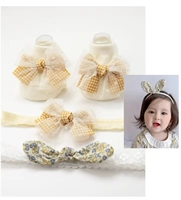 Желтый летний стиль