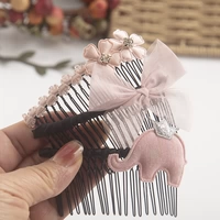 № 15 3 группы