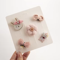 Розовый кролик