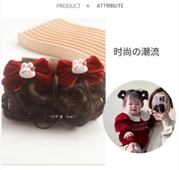 Для влюбленных, розовый