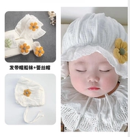 Желтый костюм+кружевная крышка