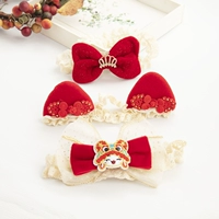 Красные уши, набор из 3 шт.