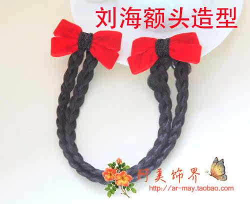 Accessoire coiffure - Ref 1202484 Image 26