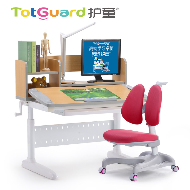 ��ͯѧϰ��HT-509SN+HTY-530/631/630