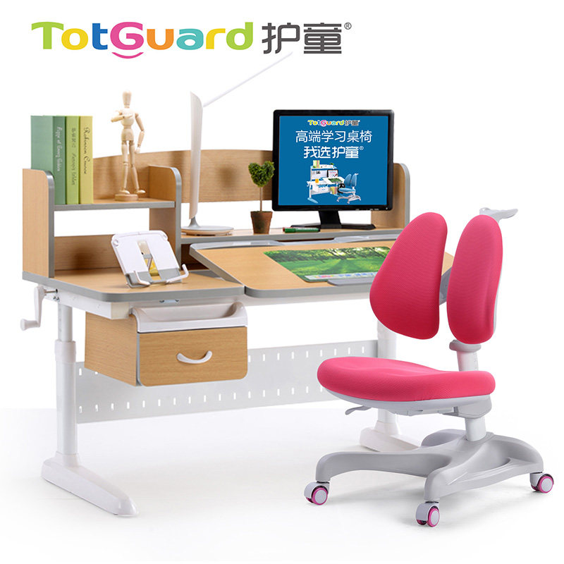 ��ͯ��ͯʵľѧϰ��HT-512SN˫���ײ�