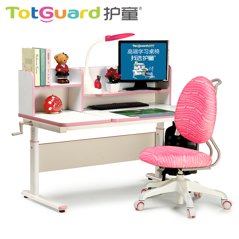 ��ͯ��ͯѧϰ��HT-312+HTY-320