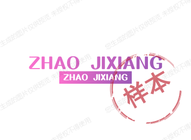 ZHAO JI XIANG
