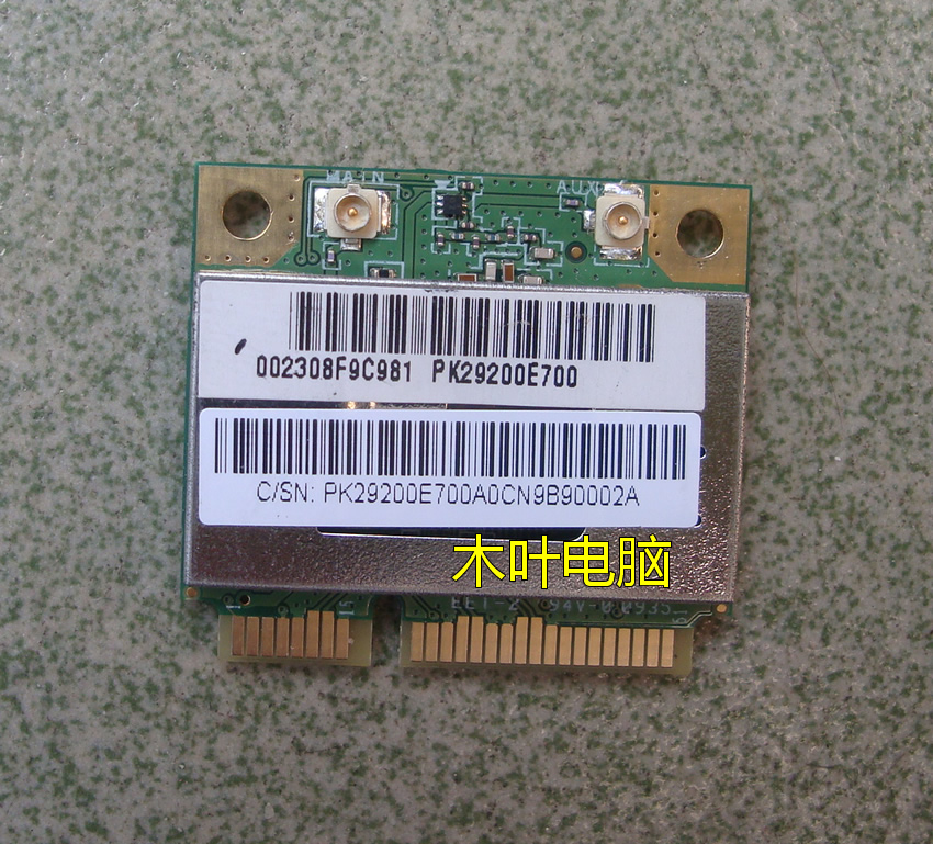 atheros ar5bdt92 windows xp atheros ar5bdt92 windows xp