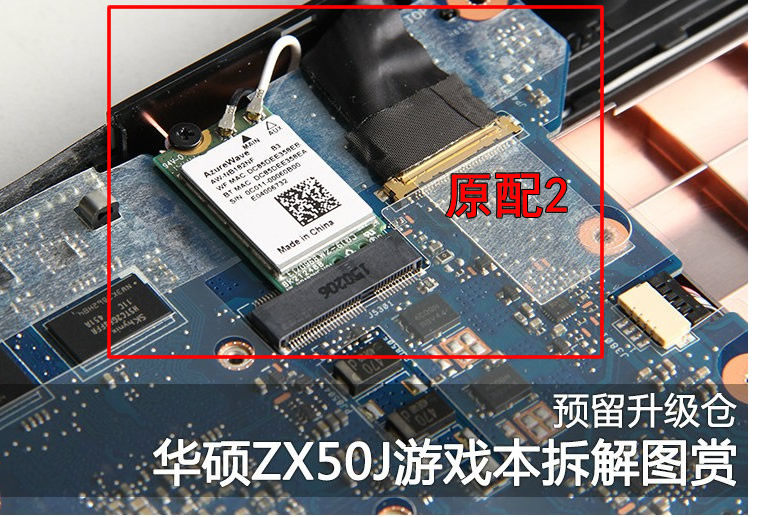 Ноутбук-опора прочного ASUS для крепления?
